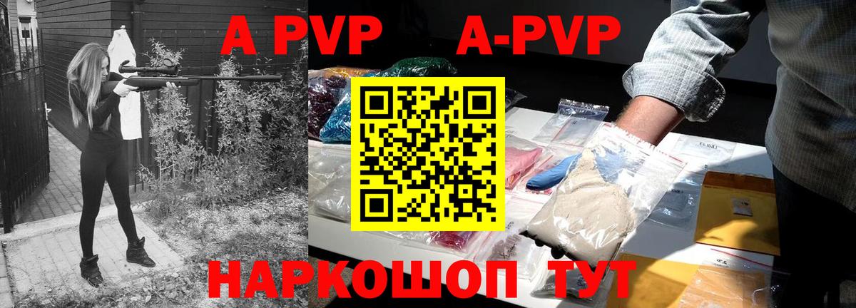ЭКСТАЗИ  Вход с VPN  Меф кристаллы  Можайск  Гашиш  Канабис  КОКАИН 