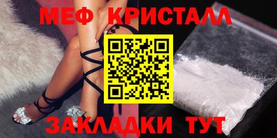 мдпв Дубна