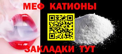 гашишное масло Донецк