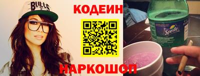 прущий лед Донской