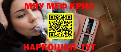 мдпв Дубна