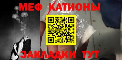гашишное масло Донецк