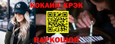 мдпв Дубна