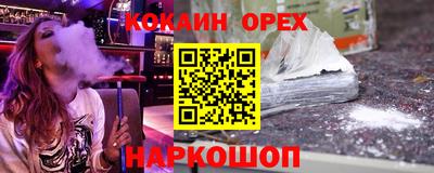 мдпв Дубна
