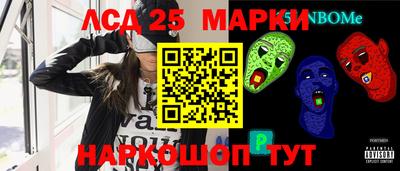 мдпв Дубна