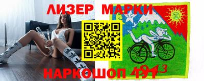 прущий лед Донской