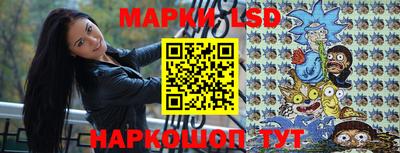 гашишное масло Донецк
