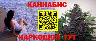 прущий лед Донской