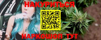 прущий лед Донской