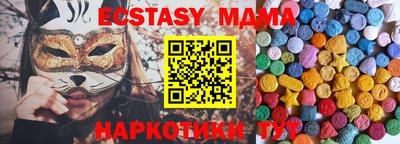 прущий лед Донской