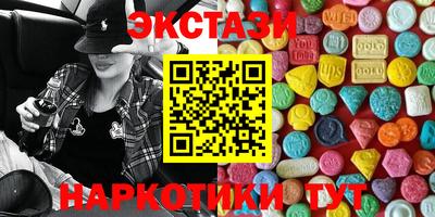 мдпв Дубна