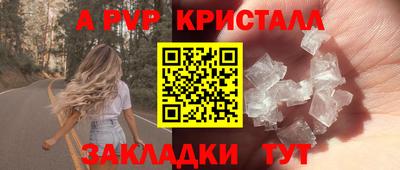 прущий лед Донской