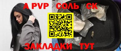 мдпв Дубна