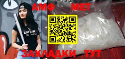 гашишное масло Донецк