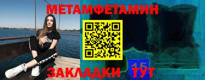 мдпв Дубна