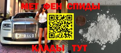 мдпв Дубна
