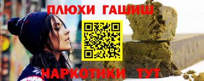 прущий лед Донской