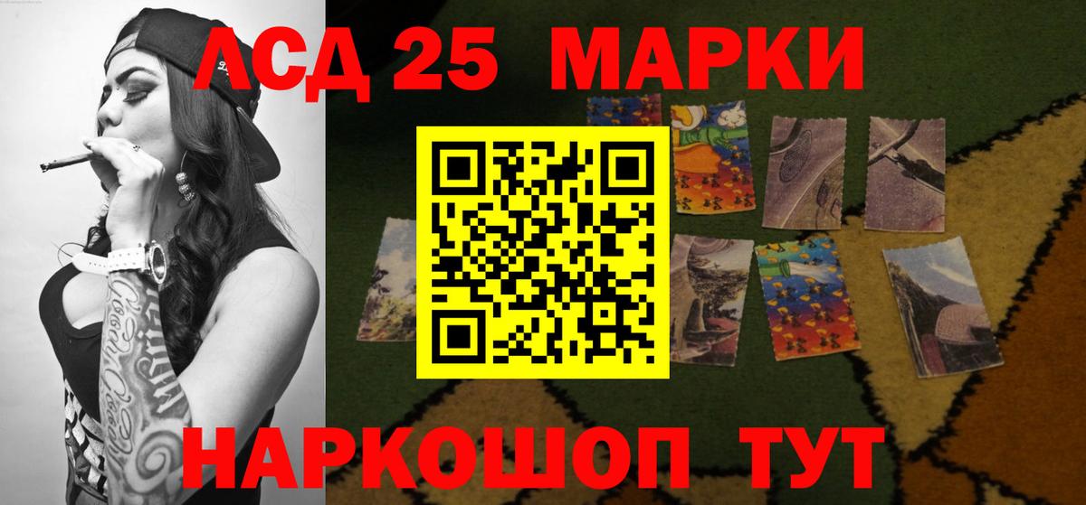 MEGA как зайти  ЛСД экстази ecstasy  Вход с VPN  Можайск 